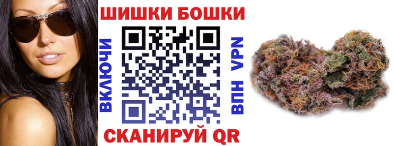 Каннабис SATIVA & INDICA  Кызыл 